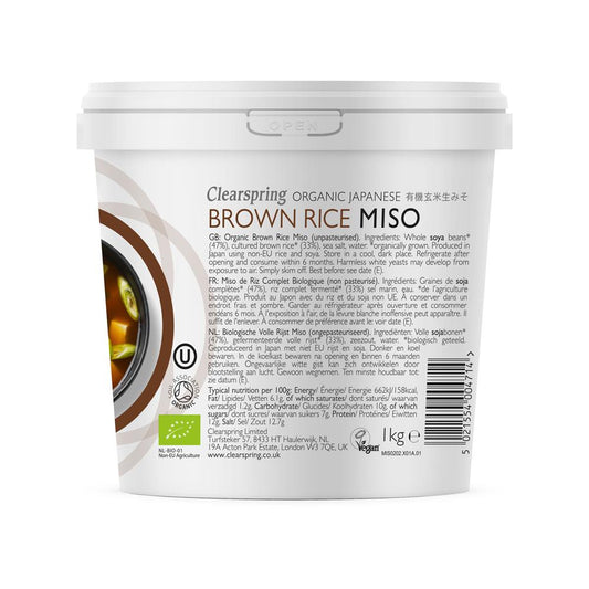 Clearspring_Organic Japanese Brown Miso Tub 1kg